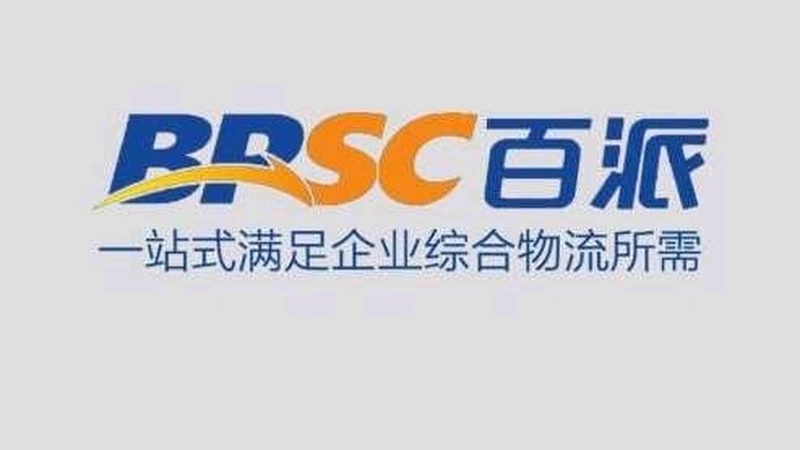 CRO在医药研发中的关键作用：如何提升研发效率与合规性**