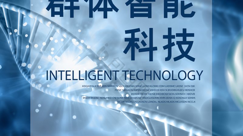 PCR试剂盒厂家售后服务