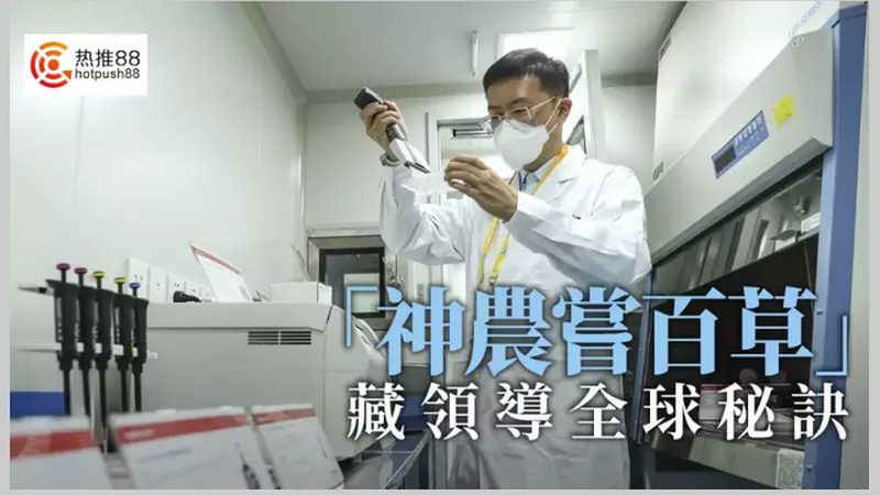 三代基因测序：技术原理与注意事项解析**