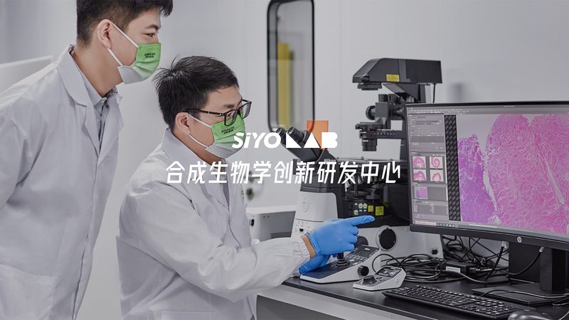 动物细胞培养基，你真的了解吗？**